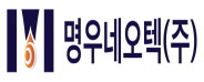 명우네오텍(주)