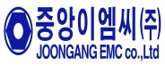 중앙이엠씨 주식회사