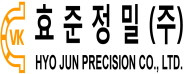 효준정밀(주)